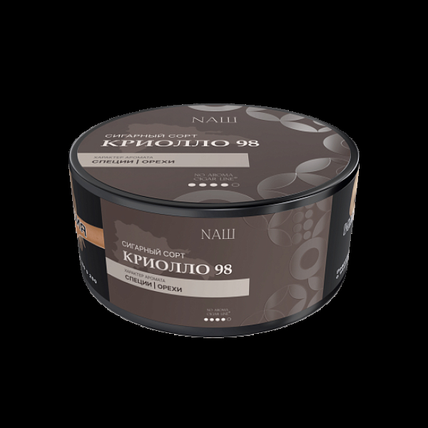 Табак Nаш Cigar No Aroma Криолло 98 120 грамм в Севастополе
