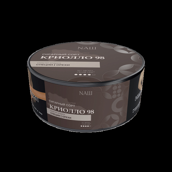 Табак Nаш Cigar No Aroma Криолло 98 30 грамм в Севастополе