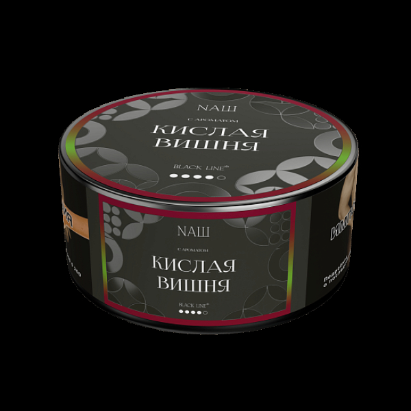 Табак Nаш Black Кислая Вишня 100 грамм в Севастополе
