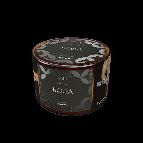 Табак Nаш Black Кола 40 грамм в Севастополе