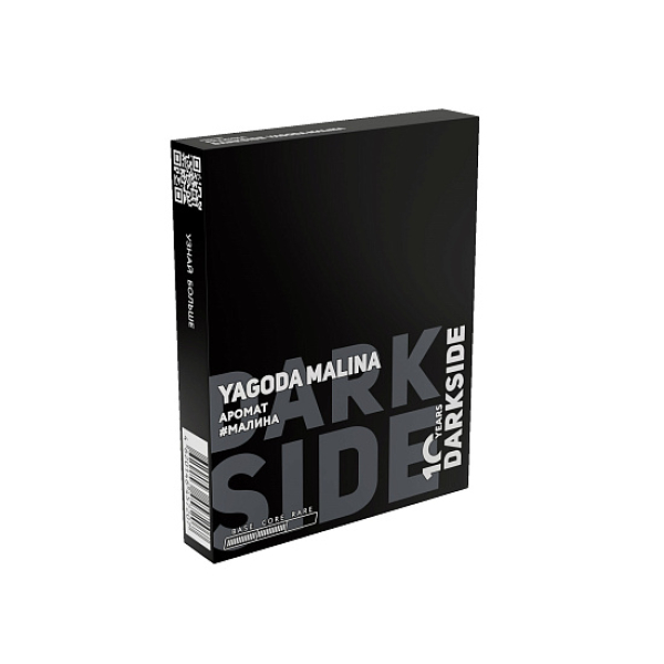 Табак Darkside Core Ягода Малина Yagoda Malina 25 грамм в Севастополе