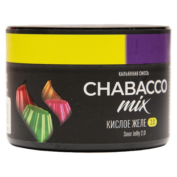 Бестабачная смесь Chabacco Mix Sour Jelly 2.0 Кислое Желе Medium 40 грамм в Севастополе