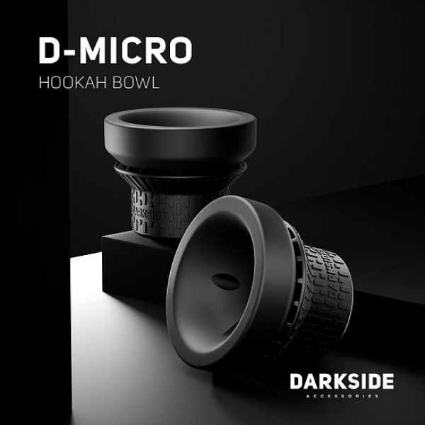 Чаша Darkside D Micro в Севастополе