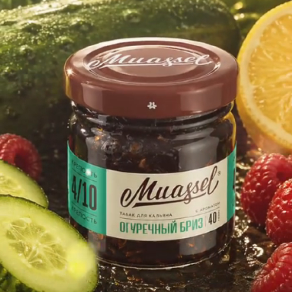 Табак Muassel Medium Огуречный Бриз 40 грамм в Севастополе