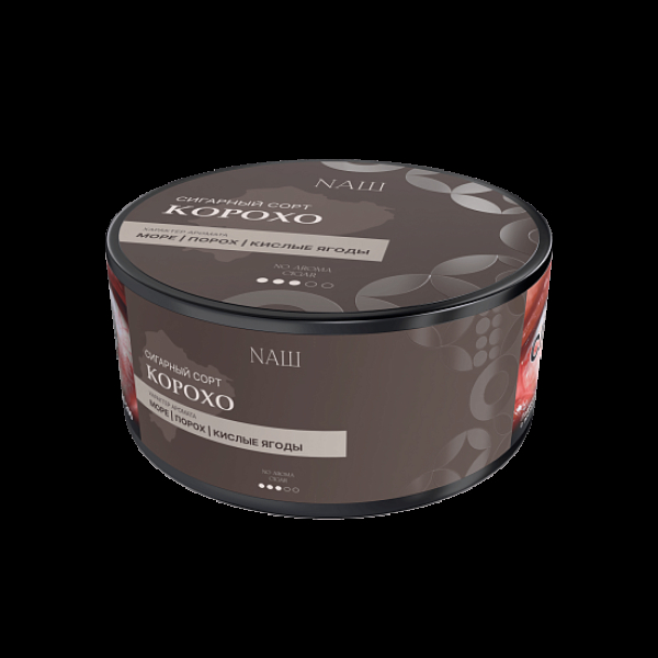 Табак Nаш Cigar No Aroma Корохо 120 грамм в Севастополе