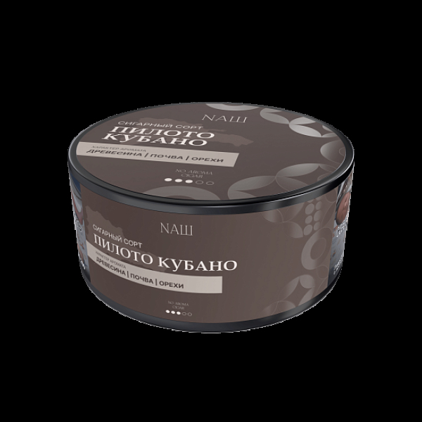 Табак Nаш Cigar No Aroma Пилото Кубано 120 грамм в Севастополе