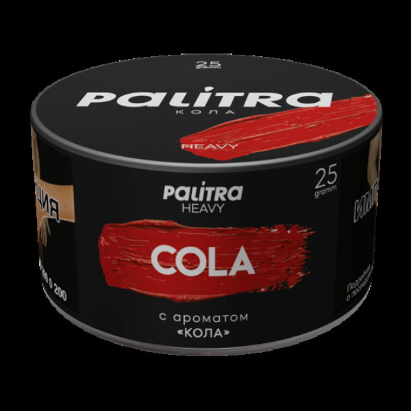 Табак Palitra Heavy Кола Cola 25 грамм в Севастополе