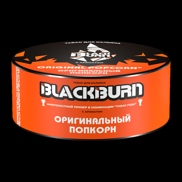 Табак Blackburn Оригинальный Попкорн Original Popcorn 100 грамм в Севастополе