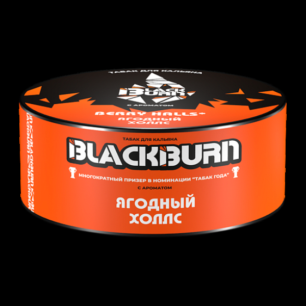 Табак Blackburn Ягодный Холлс Berry Halls 100 грамм в Севастополе
