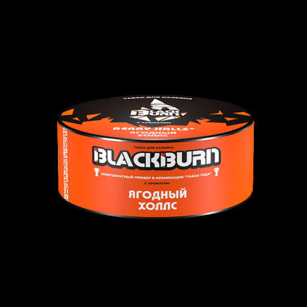 Табак Blackburn Ягодный Холлс Berry Halls 25 грамм в Севастополе
