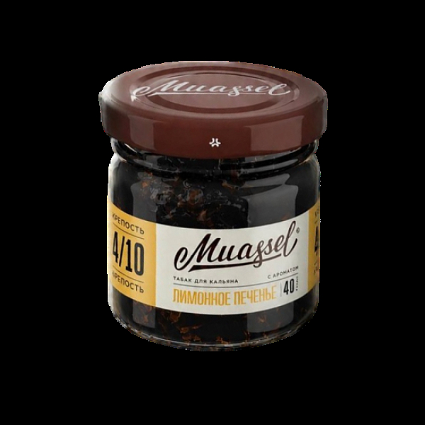 Табак Muassel Medium Лимонное Печенье 40 грамм в Севастополе