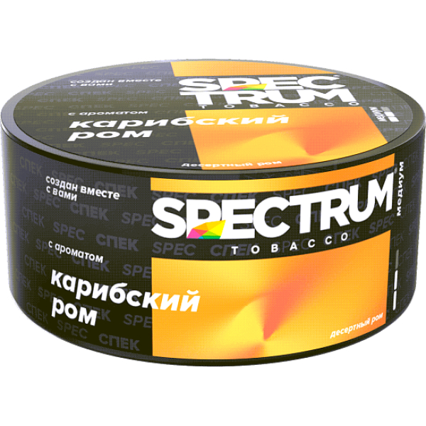 Табак Spectrum Md Карибский Ром 25 грамм в Севастополе
