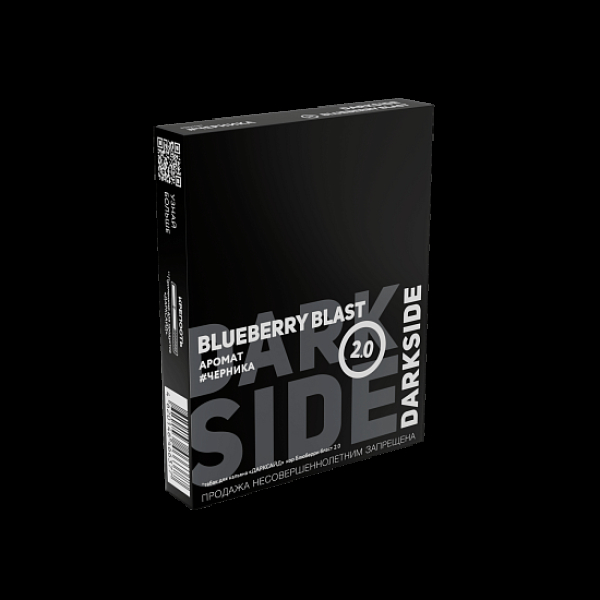 Табак Darkside Core Черника 2.0 Blueberry Blast 2.0 25 грамм в Севастополе