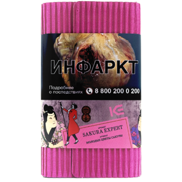 Табак Satyr Sakura Expert Молодые Цветы Сакуры 100 грамм в Севастополе