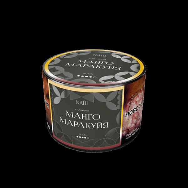 Табак Nаш Black Манго Маракуйя 40 грамм в Севастополе