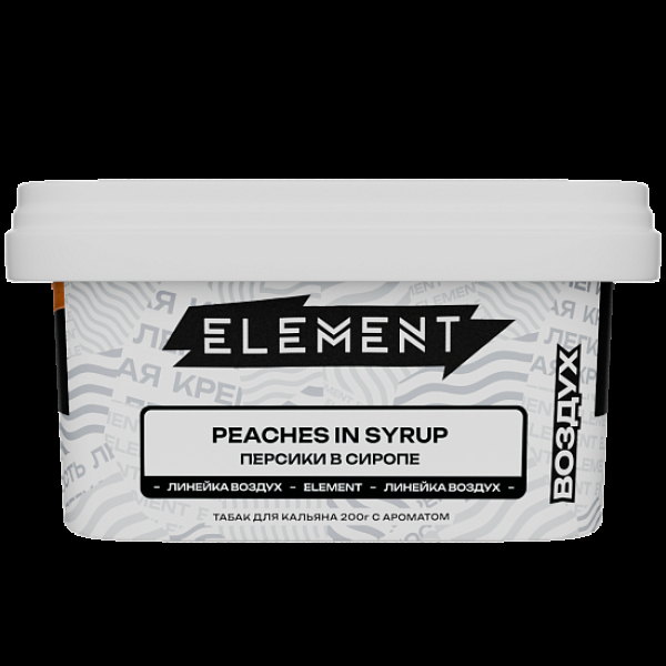 Табак Element Воздух Персики В Сиропе Peaches In Syrup New 200 грамм в Севастополе