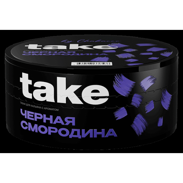 Табак Take Черная Смородина Black Currant 100 грамм в Севастополе