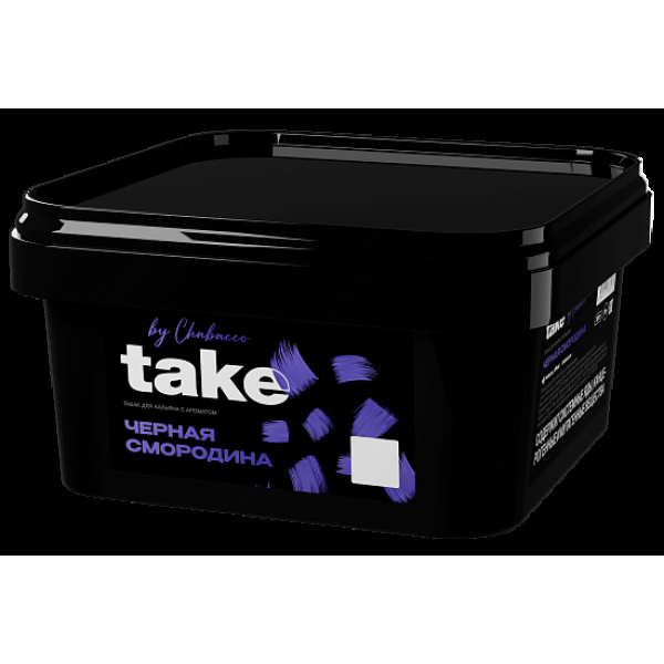 Табак Take Черная Смородина Black Currant 200 грамм в Севастополе