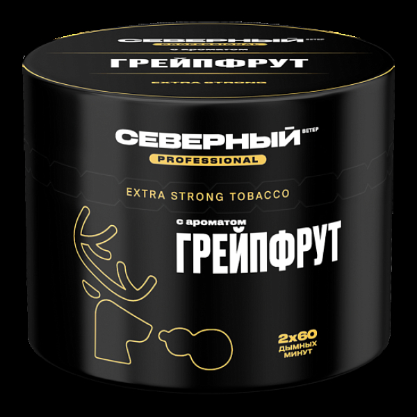 Табак Северный Professional Грейпфрут 40 грамм в Севастополе