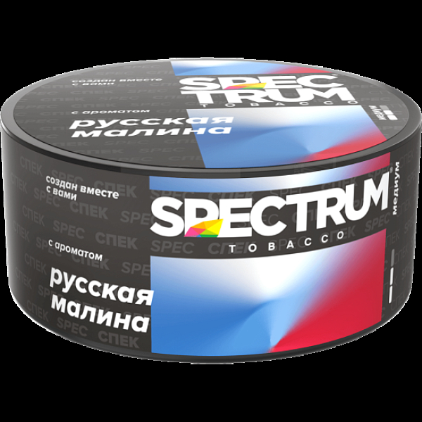 Табак Spectrum Md Русская Малина Russian Raspberry 25 грамм в Севастополе