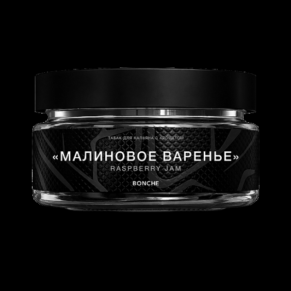Табак Bonche Малиновое Варенье 60 грамм в Севастополе