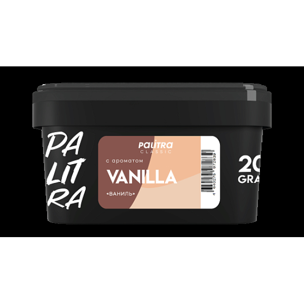 Табак Palitra Vanilla Ваниль 200 грамм в Севастополе