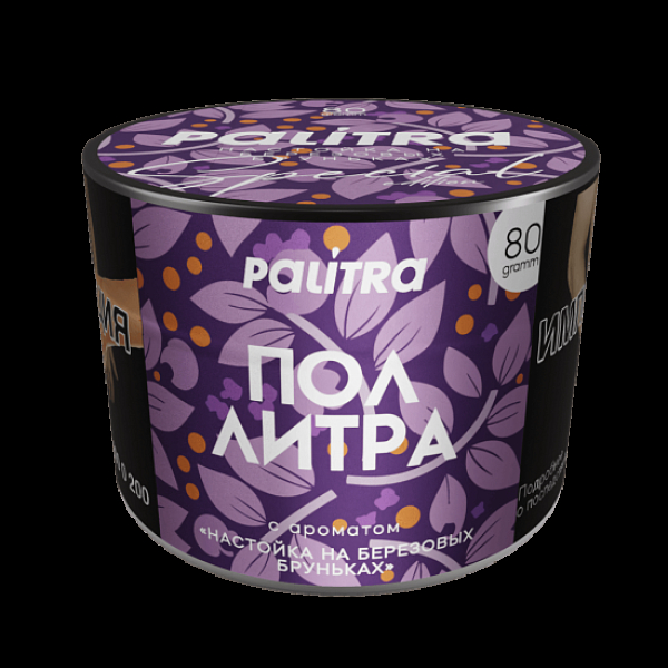 Табак Palitra Пол Литра Настойка На Березовых Бруньках 80 грамм в Севастополе