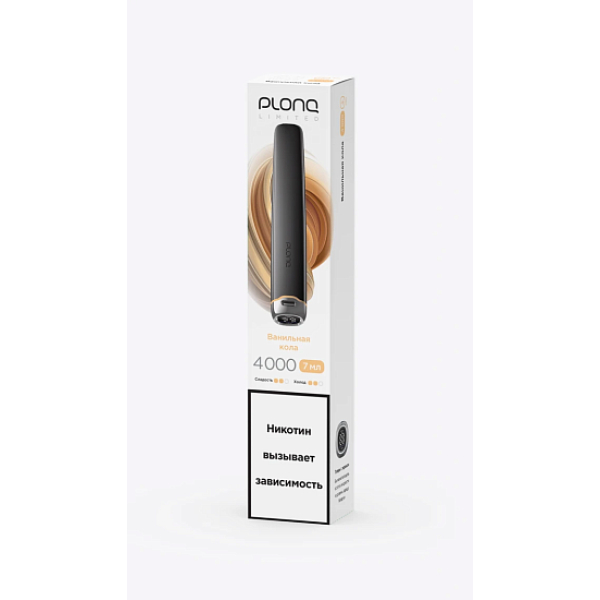 Электронка Plonq Plus Pro Black Ванильная Кола 4000 затяжек в Севастополе