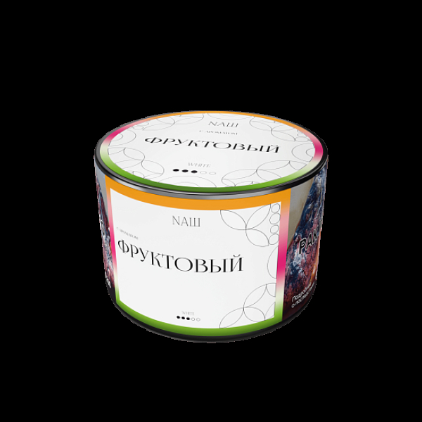Табак Nаш White Фруктовый 40 грамм в Севастополе