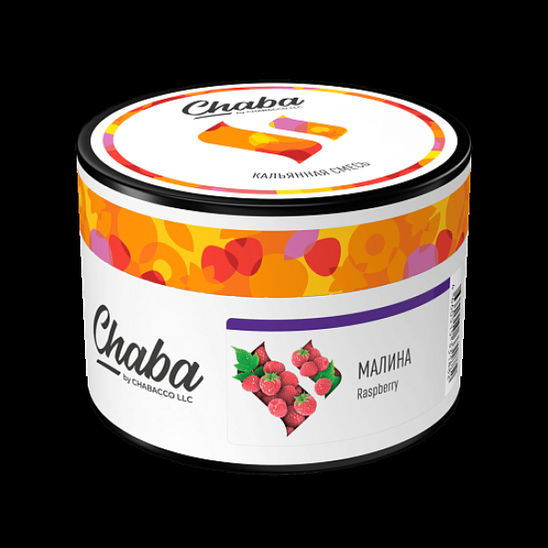 Бестабачная смесь Chaba Raspberry Малина 40 грамм в Севастополе