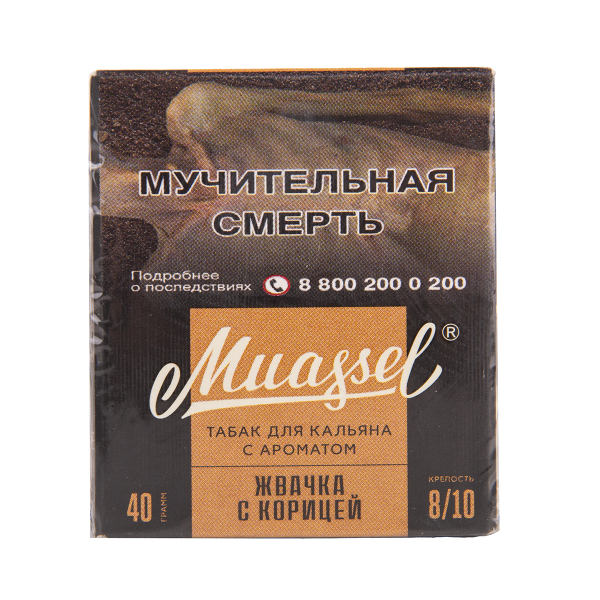 Табак Muassel Extra Strong Жвачка С Корицей 40 грамм в Севастополе