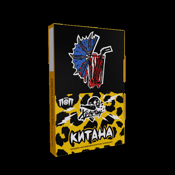 Табак Хулиган Pop Китана Гранатовый Чай 25 грамм в Севастополе