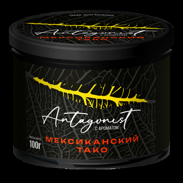 Табак Antagonist Мексиканский Тако 100 грамм в Севастополе