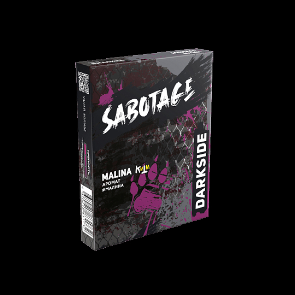 Табак Darkside Sabotage Малина Malina 30 грамм в Севастополе