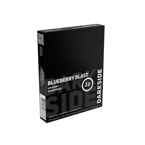 Табак Darkside Core Блюберри Бласт Blueberry Blast 25 грамм в Севастополе