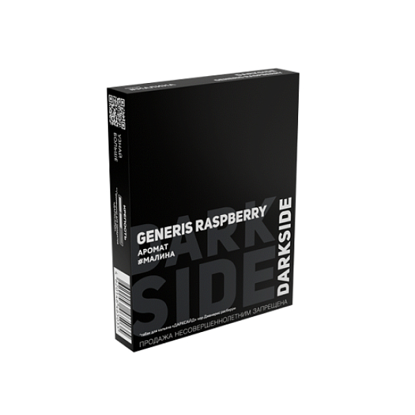 Табак Darkside Core Дженерис Расберри Generis Raspberry 25 грамм в Севастополе