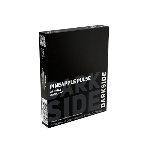 Табак Darkside Core Пайнэпл Палс Pineapple Pulse 25 грамм в Севастополе