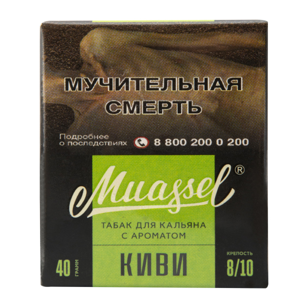 Табак Muassel Extra Strong Киви 40 грамм в Севастополе