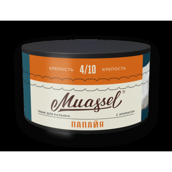 Табак Muassel Medium Папайя 200 грамм в Севастополе