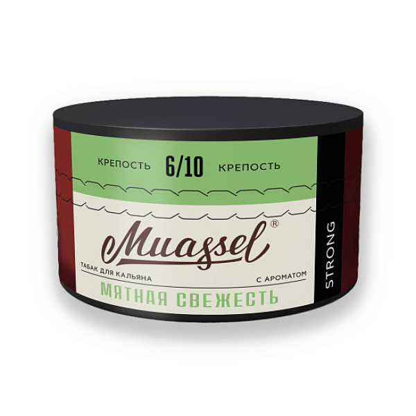 Табак Muassel Strong Мятная Свежесть 200 грамм в Севастополе