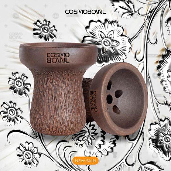 Чаша Cosmo Russian Groot Pack в Севастополе