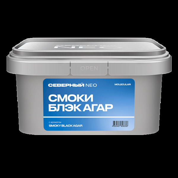 Табак Северный Neo Смоки Блэк Агар Smoky Black Agar 200 грамм в Севастополе
