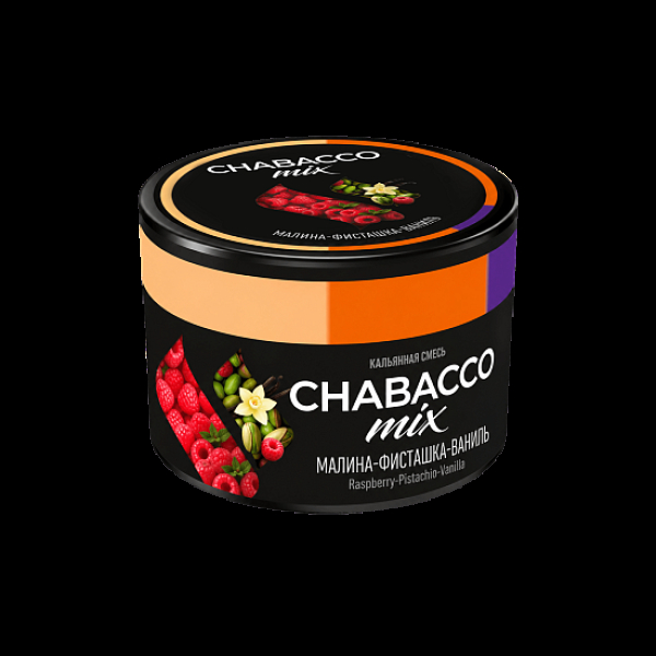 Бестабачная смесь Chabacco Mix Raspberry Pistachio Vanilla Малина Фисташка Ваниль Medium 40 грамм в Севастополе