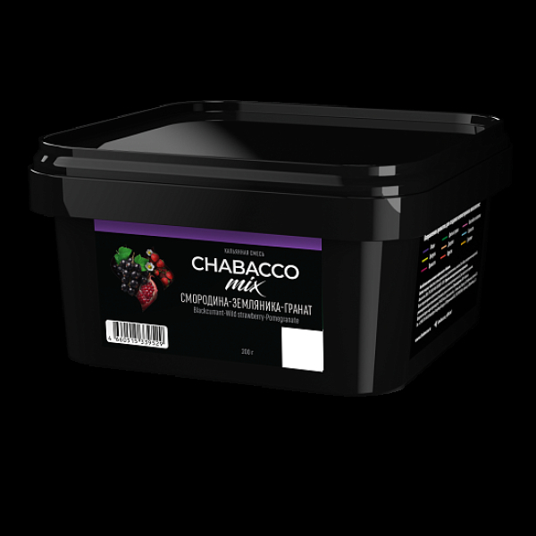 Бестабачная смесь Chabacco Mix Blackcurrant Wild Strawberry Pomegranate Смородина Земляника Гранат Medium 200 грамм в Севастополе