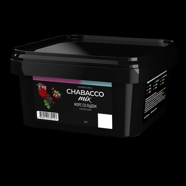Бестабачная смесь Chabacco Mix Ice Berry Drink Морс Со Льдом Medium 200 грамм в Севастополе