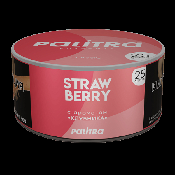 Табак Palitra Strawberry Клубника 25 грамм в Севастополе