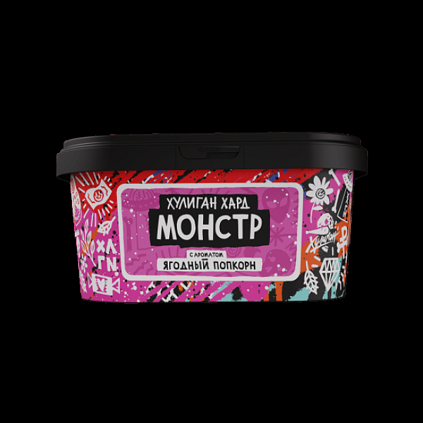 Табак Хулиган Hard Монстр Ягодный Попкорн 200 грамм в Севастополе