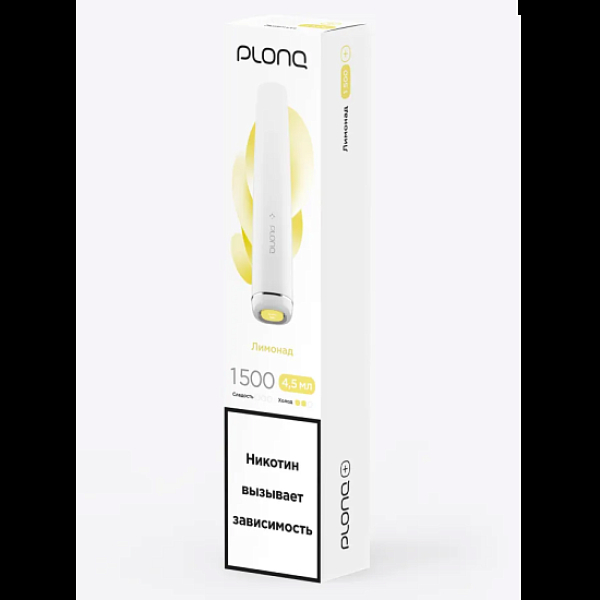 Электронная сигарета Plonq Plus Лимонад  1500 затяжек в Севастополе