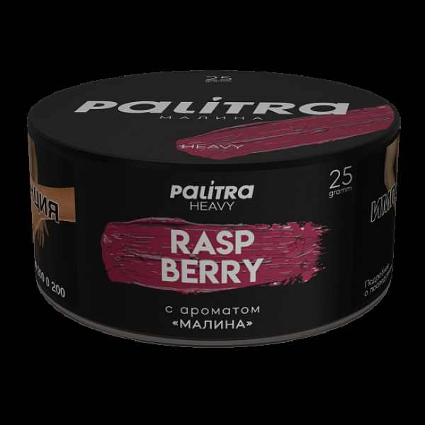 Табак Palitra Heavy Малина Raspberry 25 грамм в Севастополе