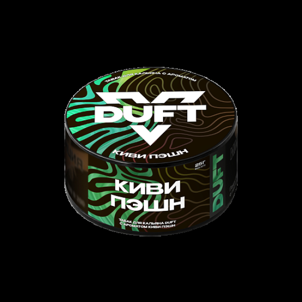 Табак Duft Киви Пэшн 25 грамм в Севастополе